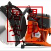 K760 Active 無齒鋸訂購優惠