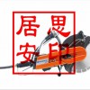 K40氣動圓盤切割鋸訂購優惠