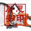 K6500 Ring電動環踞訂購優惠