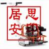 Soff-Cut 150 軟切機訂購優惠