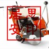 FS410D EU柴油道路切割機訂購優惠