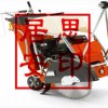 FS413道路切割機訂購優惠