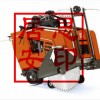 FS4800D道路切割機訂購優惠