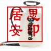 壓力水箱訂購優惠