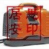 PP65HF電動動力站訂購優惠