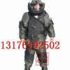 MK5A排爆服訂購優惠