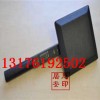 LUX專業(yè)級非線性節(jié)點(diǎn)探測儀優(yōu)惠促銷