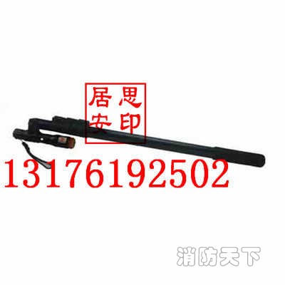 WK-12遠距離電動爆破式破窗器