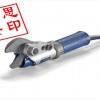 S120微型剪斷器訂購優惠