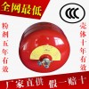管廊專用懸掛式超細(xì)干粉自動(dòng)滅火裝置山東國泰科技生產(chǎn)廠家