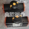 EB4.1執行器、EB4.1SYD執行器