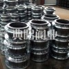橡膠軟接頭 單球軟接頭 雙球軟接頭 法蘭軟接頭批發