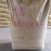無機防火堵料，河北鑫博無機防火堵料廠家，防火灰泥價格