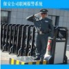 一鍵報警系統(tǒng)方案，十戶聯(lián)防防范系統(tǒng),十戶聯(lián)網(wǎng)報警器,