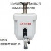 消防水炮_移動消防水炮-認準強盾消防_免費咨詢入口