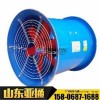亞通供應ZTF智能型低噪音風機