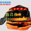 廠家直供消防救生拋投器、遠(yuǎn)距離救生拋投器、氣動拋繩器