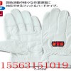 雷沃生產銷售TONBO搶險救援手套價格低質量杠杠的