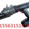 雷沃生產銷售便攜式鋼筋速斷器 RC-20B價格低質量杠杠的