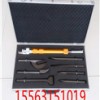 雷沃生產銷售韓式手動破拆工具組SL-70價格低質量杠杠的
