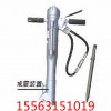 雷沃生產銷售BH23K液壓破碎鎬價格低質量杠杠的