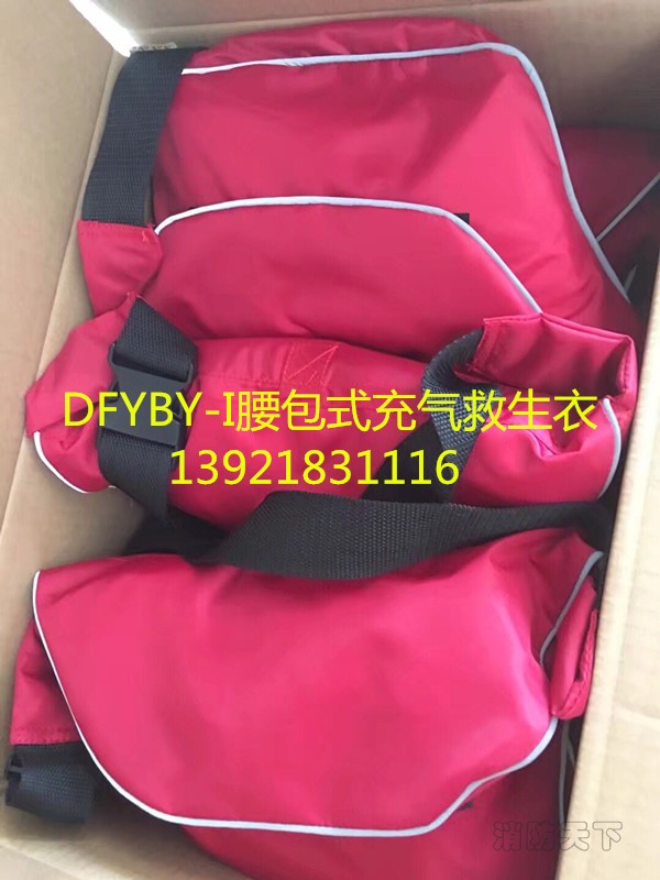 問題熱全網通