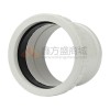 宏信(HX)PVC伸縮節/下水管 50~160