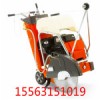 雷沃生產銷售FS410D EU柴油道路切割機價格低質量杠杠的