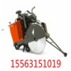 雷沃生產銷售FS8400D道路切割機價格低質量杠杠的