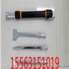 山東雷沃生產銷售沖擊錘SCQ750-A因為專心所以專業