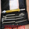 山東雷沃銷售SL手動破拆工具組因為專心所以專業