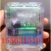 雷沃生產銷售RHJ-240A消防員呼救器價格低質量杠杠的