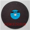 長(zhǎng)期供應(yīng)DD-350迪達(dá)樹(shù)脂砂輪片，價(jià)格優(yōu)惠