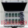 長期供應RHJ-240A消防員呼救器，價格優惠