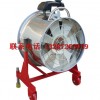 機動正壓式消防小型汽油移動式排煙機