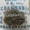 廠家供應(yīng)厚型鋼結(jié)構(gòu)防火涂料資質(zhì)齊全