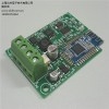 電子產(chǎn)品PCB板設(shè)計_上海控制板設(shè)計開發(fā)_上海PCB板開發(fā)設(shè)計_北林供