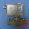D520M/7DD，差壓控制器，防爆差壓控制器廠家，上海中和中和供