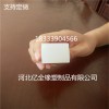 方形閉孔發泡密封條 幕墻用密封條