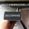 發泡條防火阻燃密封條