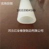 橡膠海綿密封條O型發泡密封條