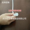O型條 發泡條 耐高溫圓柱膠條