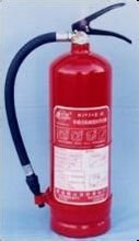 手提式泡沫滅火器 手提式泡沫滅火器