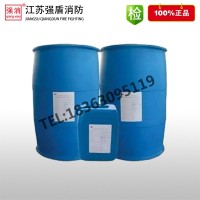 山東強消消防專業生產泡沫滅火劑 消防泡沫液 品質上乘