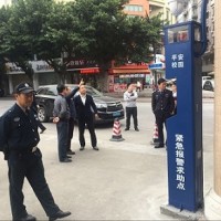 公園一鍵報警柱，公園一鍵報警器裝置
