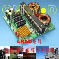 直流電池供電D類數字功放模塊12V24V48V，定制功放