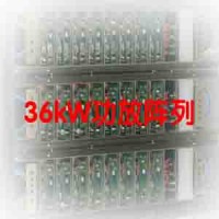 大功率高電壓超聲波次聲波D類開關數字功放特種功放定制
