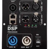 有源音箱線陣DSP處理器音調模塊2進4出48kHz電腦聯網