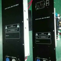 有源音箱數字功放模塊模組內置DSP處理器全頻低音二分頻