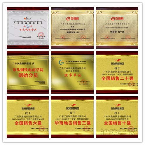 1565849930214088022.jpg 領(lǐng)筑電商.jpg